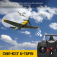 RC letadlo Volantex BF-109 RTF