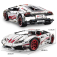 RC stavebnice CaDA Super-Car 610
