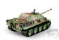 RC tank 1:16 Jagdpanther