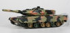 RC tank 1:24 LEOPARD A5