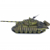 RC tank T-72 Advanced Line