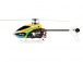 RC vrtulník Blade 200 S BNF