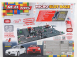 Re-el toys Alfa romeo Pista Componibile - With 2x Giulia Quadrifoglio Slot Cars - Lego Compatibile 1:87 /