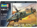 Revell AH-64A Apache (1:100)