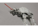 Revell BANDAI SW - AT-AT (1:144)
