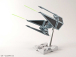 Revell BANDAI SW - TIE Interceptor (1:72)