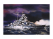 Revell Bismarck (1:1200) (starter set)
