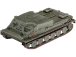 Revell BTR-50PK (1:72)