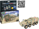 Revell GTK Boxer sgSANKfz (1:72) (sada)