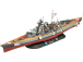 Revell The Legendary Bismarck (1:700 + 1:1200) (giftset)