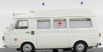 Rio-models Fiat 238 Ambulanza Croce Rossa Italiana 1970 1:43 Bílá