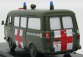 Rio-models Fiat 238 Minibus Ambulanza Militare Sovrano Ordine Di Malta 1970 1:43 Vojenská Zelená