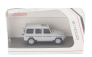 Schuco Mercedes benz G-class (w463) 2018 1:87 Silver
