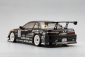 Set karoserie DRIFT X TREME PS13