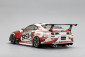 Set karoserie RSR JZA80 SUPRA