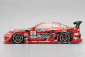 Set karoserie Team BOSS s POTENZA S15