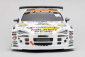 Set karoserie Team UP GARAGE FALKEN 86