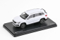 Abrex Škoda Kodiaq FL (2021) 1:43 - Bílá Moon Metalíza