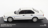 Solido BMW 5-series Alpina B10 (e34) Biturbo 1994 1:43 Bílá