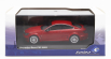 Solido Mercedes benz C-class C63 6.3 V8 Amg Black Series 2012 1:43 Opálová Červená