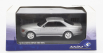 Solido Mercedes benz S-class 560sec Amg (c126) Wide Body 1990 1:43 Silver