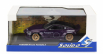 Solido Nissan 400z Coupe Rocket Bunny 2022 1:43 Purple
