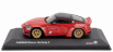 Solido Nissan 400z Coupe Rocket Bunny 2022 1:43 Red