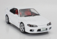 Solido Nissan Silvia (s15) Coupe Spec-r Aero 1999 1:18 Bílá