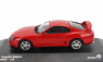 Solido Toyota Supra Mkiv Coupe 2001 1:43 Red