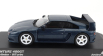 Solido Venturi 400 Gt Biturbo 1994 1:43 Blue