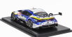 Spark-model Toyota Supra Gr Team Keeper Cerumo N 38 Gt500 Class Super Gt 2024 Toshiki Oyu - Hiroaki Ishiura 1:43 Modrá Bílá