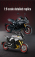 Stavebnice Suzuki Katana 2022