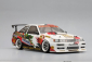 SunRISE/Marcury AE86 LEVIN