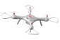 Dron Syma X25PRO