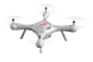 Dron Syma X25PRO