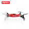RC dron Kvadrokoptéra Syma X7
