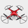 Dron Syma X8HG