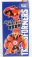 Takara-tomy Takara-tomy Transformers Adventure Tmc02 Slipstream Cm. 5.0 1:64 Hnědá Žlutá Černá
