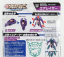 Takara-tomy Takara-tomy Transformers Adventure Tmc04 Daibubomu Cm. 5.5 1:64 Purple