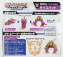 Takara-tomy Takara-tomy Transformers Adventure Tmc06 Psyco Bat Cm. 5.5 1:64 Lillac Gold