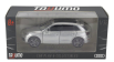 Tayumo Audi Q5 2014 1:32 Silver