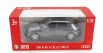 Tayumo Audi Q8 2018 1:36 Grey