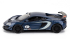 Tayumo Mclaren 570s Gt4 N 67 Racing 2016 1:32 Blue