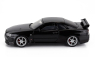 Tayumo Nissan Gt-r (r34) Coupe V-spec Ii 1999 1:32 Black