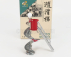 Tiny toys Accessories Traditional Slide Photo Stand 1:64 Silver Red