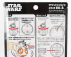 Tomica Star wars Bb-8 Diameter Cm. 6.8 - Sound Effects 1:36 Bílá Oranžová Šedá