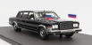 Topmarques ZIL 4104 Limousine Urss Presidential Mihail Sergheevici Gorbaciov 1985 1:18 Black