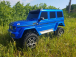 RC auto Traxxas TRX-4 Mercedes G500 1:10 s LED osvětlením TQi, černá