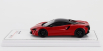 Truescale Mclaren Artura 2021 1:43 Red