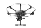 TYPHOON H PRO s CGO-ET, Termo kamera